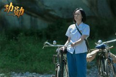 《屠呦呦的礼物》：平易中见崇高，永远不老的中国女性科学家深入人心​