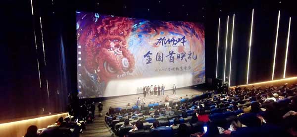 电影《雄狮少年》举办首映礼 以少年之名引观众深刻共情 娱乐中国(图5) 电影《雄狮少年》举办首映礼 以少年之名引观众深刻共情 娱乐中国(图5)