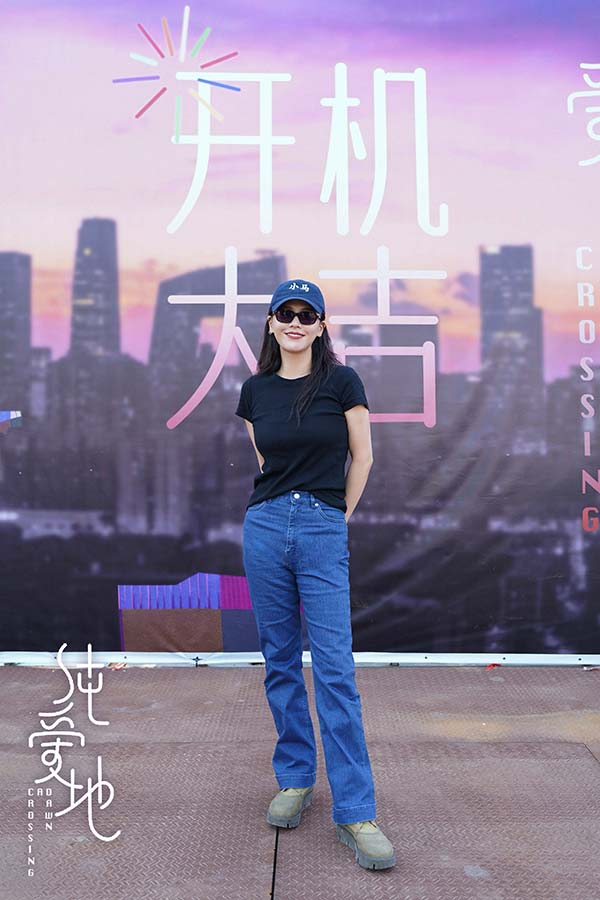 2马思纯.jpg