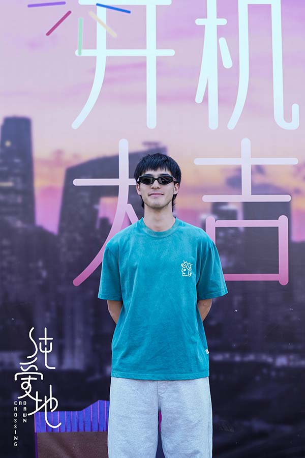 3陈昊森.jpg