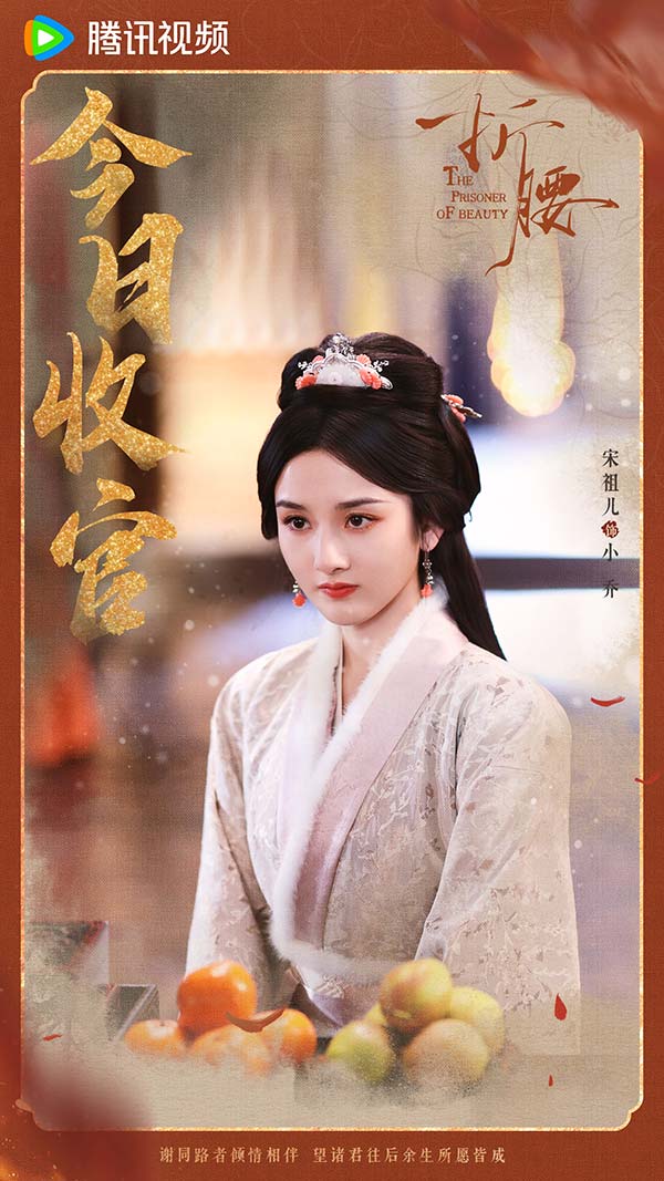 1-小乔.jpg