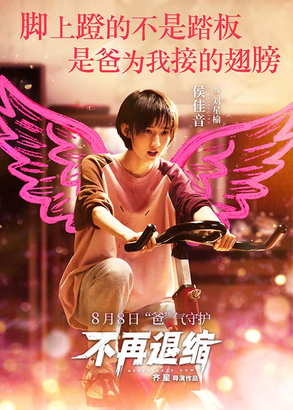 微信图片_20250703145717.jpg