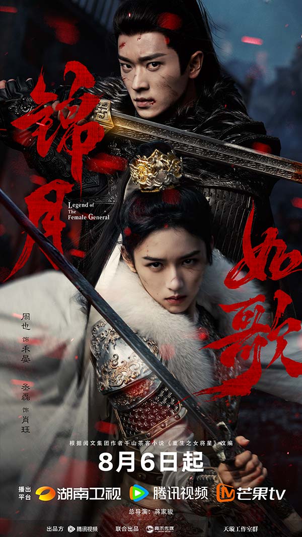 官微通发版.jpg
