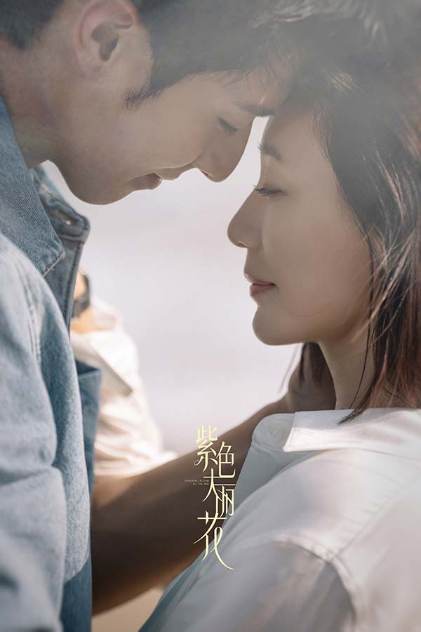 双人1净版_副本.jpg 双人1净版_副本.jpg