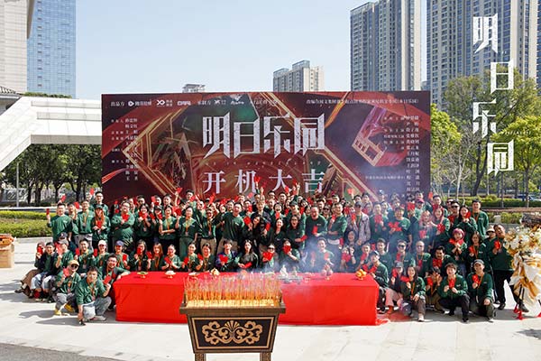 微信图片_20251125155848_346_3649.jpg 微信图片_20251125155848_346_3649.jpg